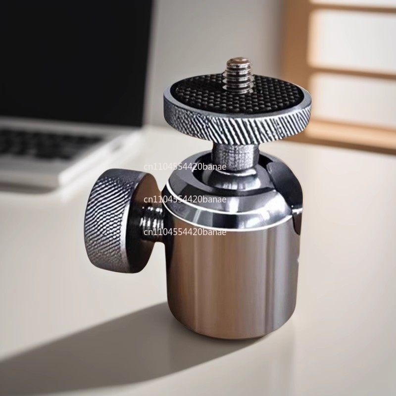 Photography Lighting Accessories - Aluminum alloy gimbal projector bracket metal