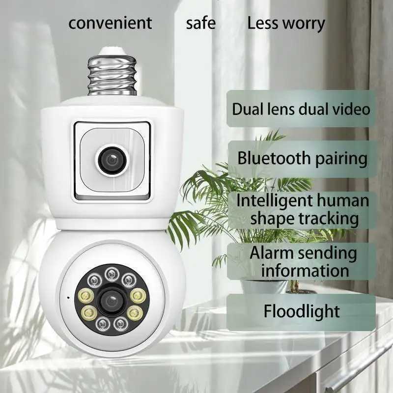 WiFi 360 Panoramic Light Bulb  - đánh giá và giá Photography Lighting Continuous