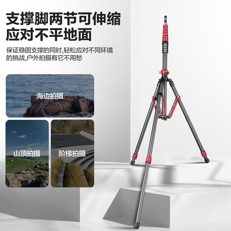 MT02 Carbon Fiber Portable Lig - đánh giá và giá Photography Lighting Triangle