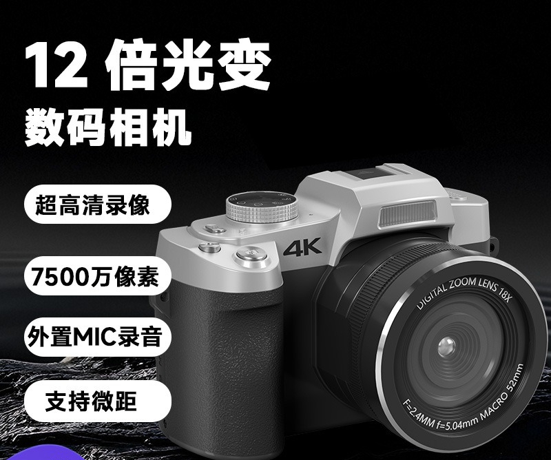 12X Light Change Single Camera - đánh giá và giá Portrait Photography With Lighting