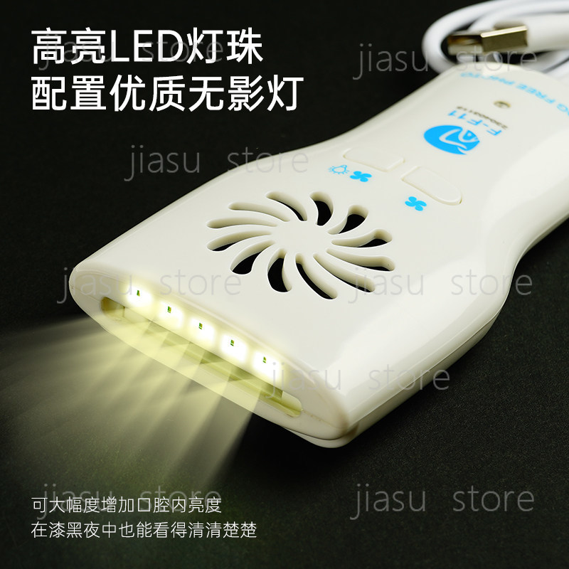 Dental Orthodontic Intraoral R - đánh giá và giá Photography Lighting Reflector