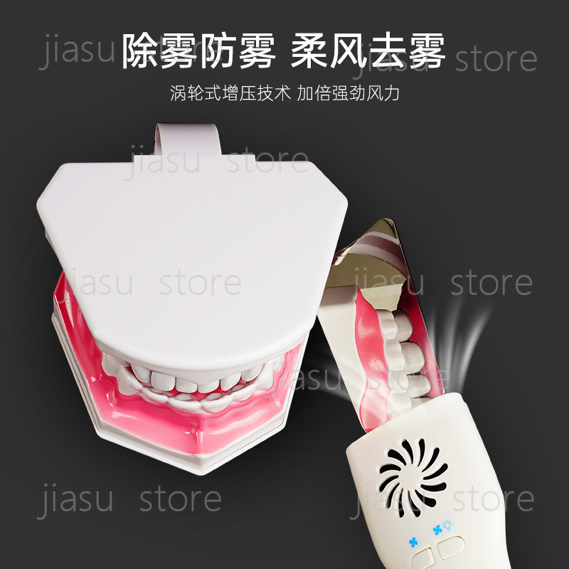 Dental Orthodontic Intraoral R - đánh giá và giá Photography Lighting Reflector