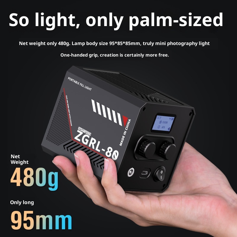 ZGRL80 80W COB LED Video Light - đánh giá và giá Photography Lighting System